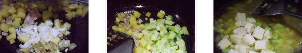 牛肉蔬菜羹的做法图文步骤