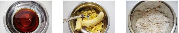 红糖香蕉饼的做法图文步骤