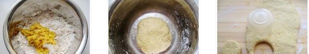 红糖香蕉饼的做法图文步骤