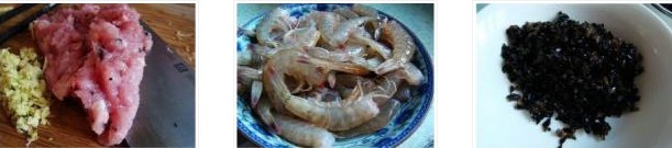 鲜肉大虾饺的做法图文步骤