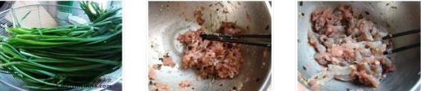 鲜肉大虾饺的做法图文步骤