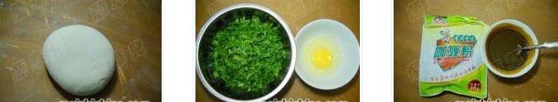 咖喱芹菜鸡蛋饼的做法图文步骤