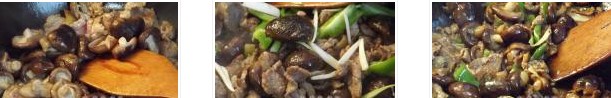 香菇牛肉的做法图文步骤
