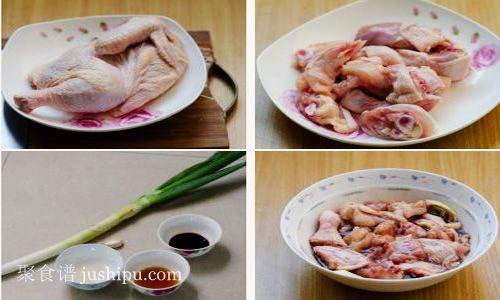 红烧鸡块的做法 jushipu.com