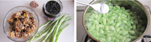 鲜嫩无比的豆角炒红螺肉的做法 jushipu.com