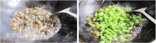 鲜嫩无比的豆角炒红螺肉的做法 jushipu.com
