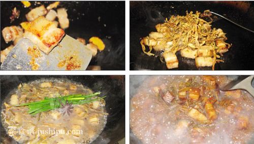 红烧肉烧干豆角的做法 jushipu.com