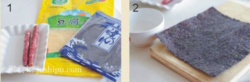 ¾㳦 jushipu.com