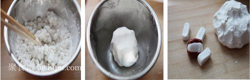 糯米红枣的做法 jushipu.com
