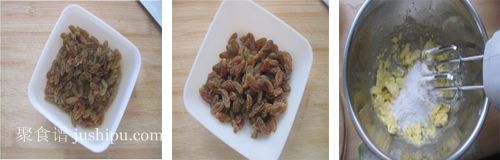 葡萄干椰蓉球的做法 jushipu.com