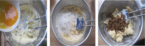 葡萄干椰蓉球的做法 jushipu.com