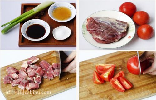 西红柿炖牛肉的做法 jushipu.com