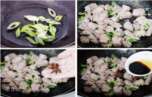 西红柿炖牛肉的做法 jushipu.com