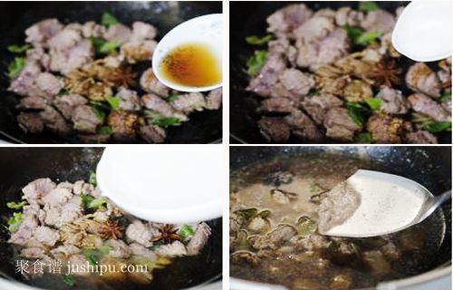 西红柿炖牛肉的做法 jushipu.com