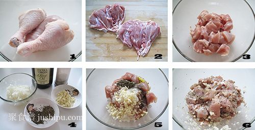 地中海风味鸡肉串烧的做法 jushipu.com