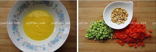 松仁黄金玉米烙的做法 jushipu.com