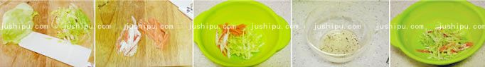 蟹肉三文鱼沙拉的做法 jushipu.com