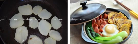 з jushipu.com