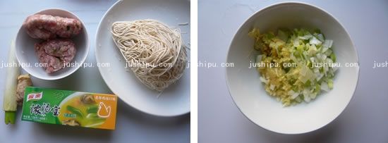 辣肉面的做法 jushipu.com