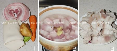 廨 jushipu.com