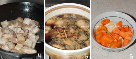 廨 jushipu.com