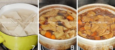 廨 jushipu.com