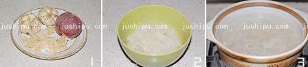 ٺ jushipu.com