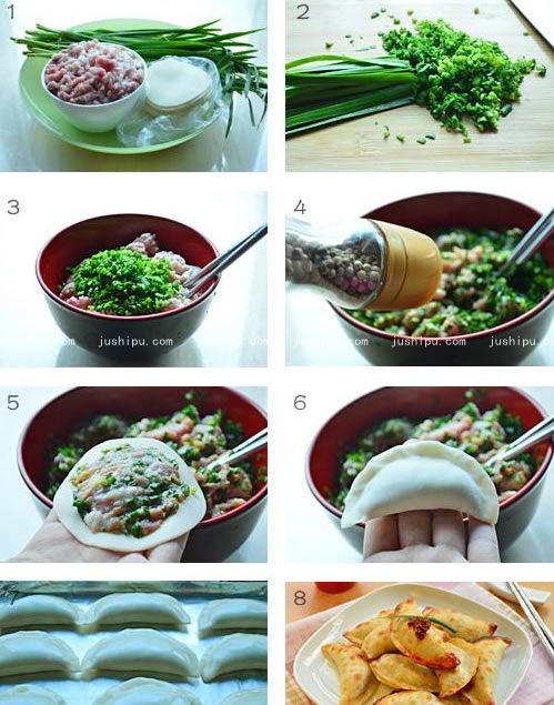 脆皮韭菜饺的做法 jushipu.com
