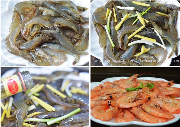 清蒸基围虾的做法 jushipu.com