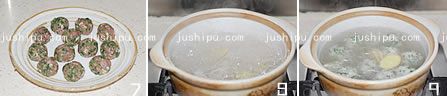 Ұ jushipu.com