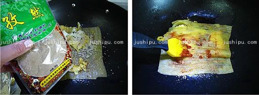  jushipu.com