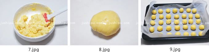 С jushipu.com