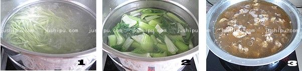 ţ jushipu.com