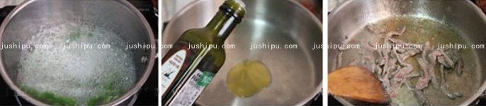黑椒牛肉炒意粉的做法 jushipu.com