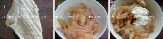 �������ռ��������� jushipu.com