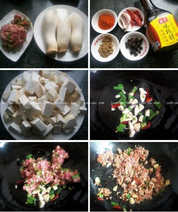 ӱ jushipu.com