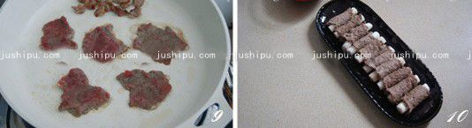 ݲţ jushipu.com