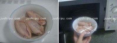 蜜汁鸡翅的做法 jushipu.com