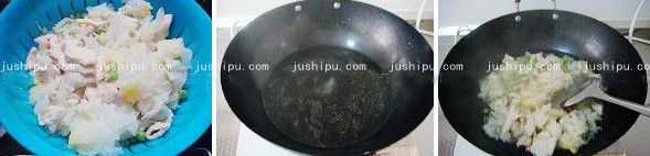 ľ jushipu.com