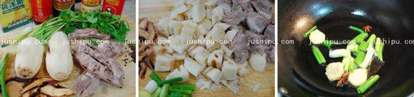 Źź jushipu.com
