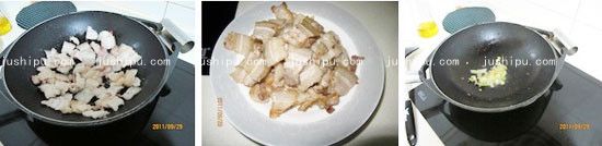 С廨 jushipu.com