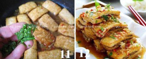 е jushipu.com