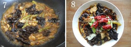 ڸ jushipu.com