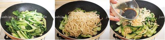 Ͳس jushipu.com