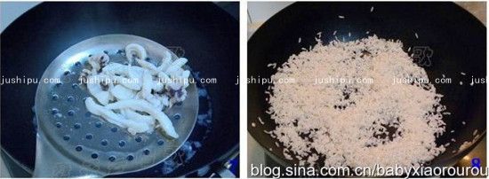 ʯʷ jushipu.com