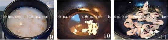 ʯʷ jushipu.com