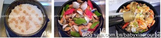 ʯʷ jushipu.com
