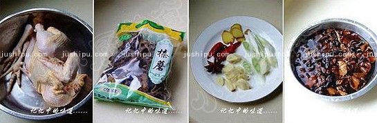 黹С jushipu.com
