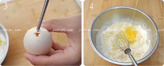 С jushipu.com