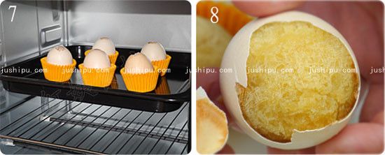 С jushipu.com